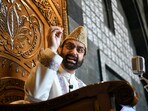 Mirwaiz Umar Farooq, the leader of the Hurriyat Conference, denounced the Pahalgam attack for being a "act beyond belief" and "totally unacceptable" on Friday. 