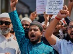 The NHRC condemned the Pahalgam attack and called for the state to act against the perpetrators The NHRC condemned the Pahalgam attack and called for the state to act against the perpetrators
