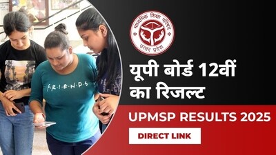 UP Board 12th Results 2025 are out. Candidates can check via direct link given here.