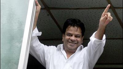 Iqbal Kaskar, brother of Dawwod Ibrahim Iqbal Kaskar, brother of Dawwod Ibrahim