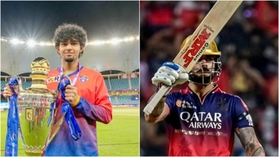 Aryaman Varma (L) wants to dismiss Virat Kohli in the IPL (Instagram/AFP) Aryaman Varma (L) wants to dismiss Virat Kohli in the IPL (Instagram/AFP)