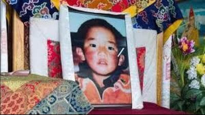 On 14 May 1995, the 14th Dalai Lama had publicly announced the young boy as the 11th Panchen Lama and officially bestowed him the name Jetsun Tenzin Gedhun Yeshi Trinley Phuntsok Pal Sangpo. (File) On 14 May 1995, the 14th Dalai Lama had publicly announced the young boy as the 11th Panchen Lama and officially bestowed him the name Jetsun Tenzin Gedhun Yeshi Trinley Phuntsok Pal Sangpo. (File)