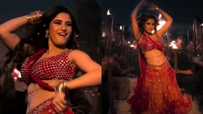 Rasha Thadani in Uyi Amma Rasha Thadani in Uyi Amma