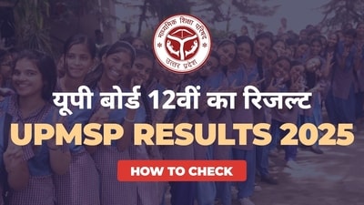 UP Board 12th Results 2025 are announced. Know how to check Class 12 scores at upmsp.edu.in.