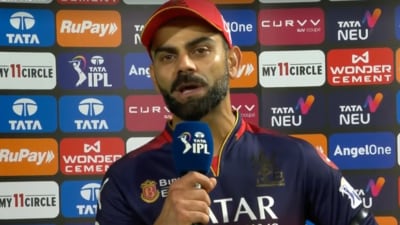 Virat Kohli talks to host broadcasters after RCB's win over RR on Thursday (JioHotstar) Virat Kohli talks to host broadcasters after RCB's win over RR on Thursday (JioHotstar)