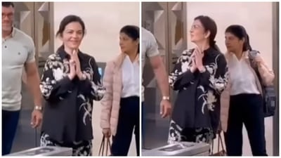 Nita Ambani steps out in New York.