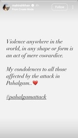 Mahira Khan's deleted Instagram story Mahira Khan's deleted Instagram story