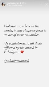 Mahira called it 'an act of mere cowardice'.
