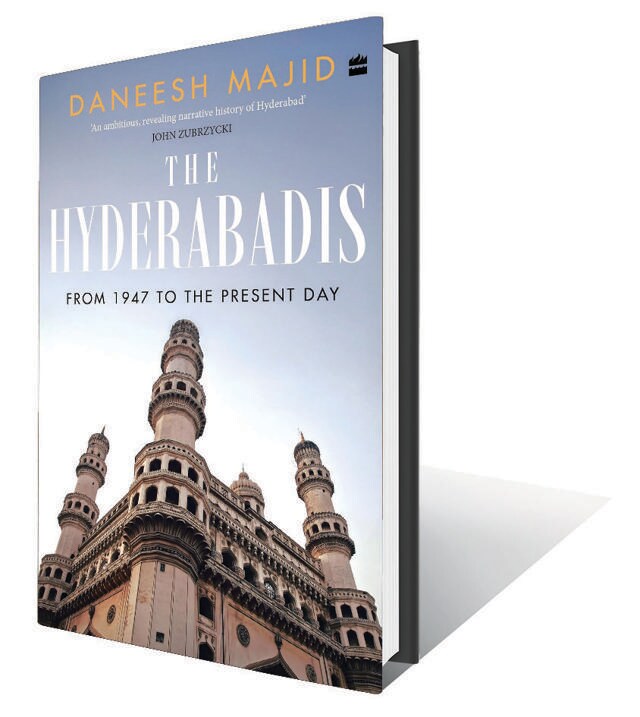 256pp, ₹499; HarperCollins (Opening new doors to the former princely state’s past and future.) 256pp, ₹499; HarperCollins (Opening new doors to the former princely state’s past and future.)
