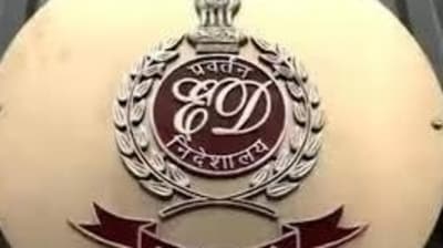 The Bengaluru police had earlier registered four separate cheating cases against her over the past year. The Bengaluru police had earlier registered four separate cheating cases against her over the past year.