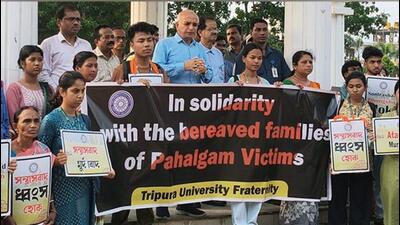 Tripura central University too held a protest rally in the university premises with participation from faculty members, students and other staff members of the varsity (ANI) Tripura central University too held a protest rally in the university premises with participation from faculty members, students and other staff members of the varsity (ANI)