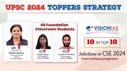 Here’s how VisionIAS toppers crafted their winning edge. Here’s how VisionIAS toppers crafted their winning edge.