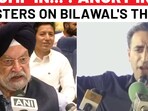 'Go jump in the river!' Indian ministers fire back at Bilawal Bhutto