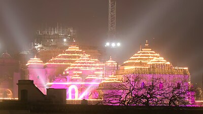 An illuminated Ram Mandir on the first anniversary of the Pran Pratishtha ceremony on January 11. (File image) (HT File) An illuminated Ram Mandir on the first anniversary of the Pran Pratishtha ceremony on January 11. (File image) (HT File)