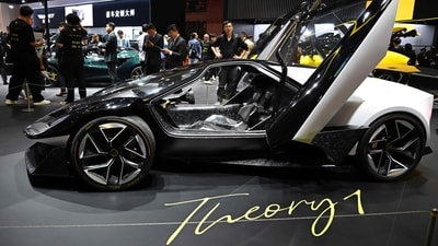 Chinese car manufacturers and innovators flaunted their best futuristic commercial ventures (AFP) Chinese car manufacturers and innovators flaunted their best futuristic commercial ventures (AFP)