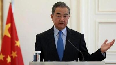 Chinese foreign minister Wang Yi. (Reuters)