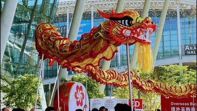 Entrance to the Canton Fair Entrance to the Canton Fair