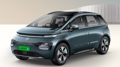 MG Windsor EV will soon receive a long-range variant, which will be powered by a 50.6 kWh battery pack and promise up to 460 km range on a full charge. MG Windsor EV will soon receive a long-range variant, which will be powered by a 50.6 kWh battery pack and promise up to 460 km range on a full charge.