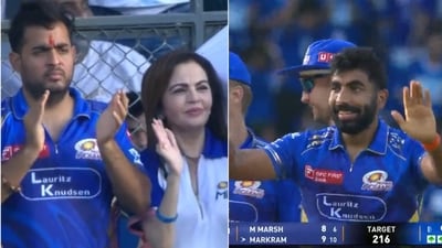 Jasprit Bumrah broke Lasith Malinga's MI record during IPL match against LSG (IPL/X) Jasprit Bumrah broke Lasith Malinga's MI record during IPL match against LSG (IPL/X)