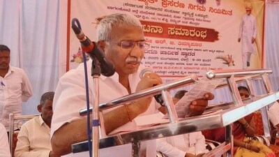 Karnataka minister RB Timmapur (Facebook/ RB Timmapur)