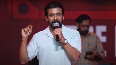 Suriya spoke about Chiranjeevi's blood bank at the pre-release event of Retro. Suriya spoke about Chiranjeevi's blood bank at the pre-release event of Retro.
