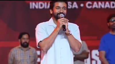 Suriya spoke about Retro and Hit 3 at an event in Hyderabad.
