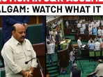 Pahalgam: J&K assembly discusses attack, resolution moved Pahalgam: J&K assembly discusses attack, resolution moved