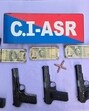 The weapons seized by the police. The weapons seized by the police.