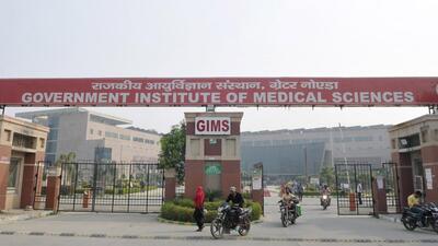 Officials at GIMS said that until now, the facility provided meals only for the patients, leaving their attendants to fend for themselves. (HT archives) Officials at GIMS said that until now, the facility provided meals only for the patients, leaving their attendants to fend for themselves. (HT archives)