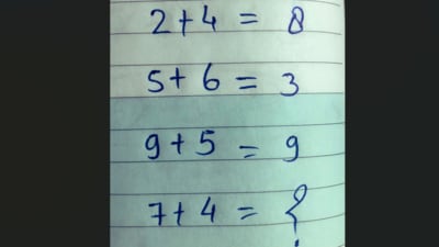 A maths brain teaser challenged users with puzzling equations. (X/@jitendra789789) A maths brain teaser challenged users with puzzling equations. (X/@jitendra789789)