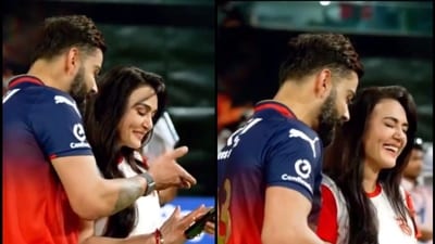 Virat Kohli and Preity Zinta chatted after RCB's win over PBKS in Chandigarh. (X Images) Virat Kohli and Preity Zinta chatted after RCB's win over PBKS in Chandigarh. (X Images)