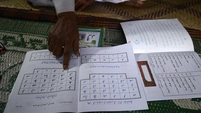 UP's Bahraich district has 301 recognised madrassas. (AFP/Representative image) UP's Bahraich district has 301 recognised madrassas. (AFP/Representative image)