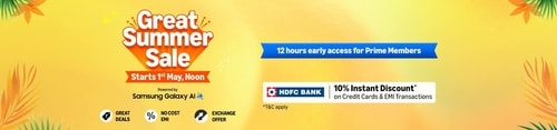 Amazon Great Summer Sale Countdown starts! Amazon Great Summer Sale Countdown starts!