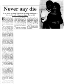 Harish's profile by the Hindustan Times in 1995. Harish's profile by the Hindustan Times in 1995.
