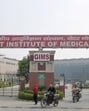 Officials at GIMS said that until now, the facility provided meals only for the patients, leaving their attendants to fend for themselves. (HT archives) Officials at GIMS said that until now, the facility provided meals only for the patients, leaving their attendants to fend for themselves. (HT archives)