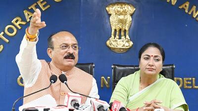Delhi CM Rekha Gupta and education minister Ashish Sood address a press conference on the bill. (Sanjeev Verma/HT Photo)