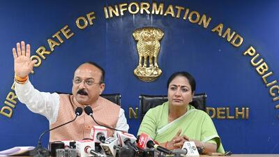Delhi CM Rekha Gupta and education minister Ashish Sood address a press conference on the bill. (Sanjeev Verma/HT Photo) Delhi CM Rekha Gupta and education minister Ashish Sood address a press conference on the bill. (Sanjeev Verma/HT Photo)