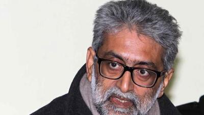 Gautam Navlakha Gautam Navlakha
