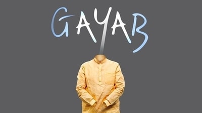 The Congress took a 'Gayab' jibe at Prime Minister Narendra Modi. (Cong/X) The Congress took a 'Gayab' jibe at Prime Minister Narendra Modi. (Cong/X)