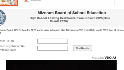 MBSE HSLC Results 2025 has been declared. The overall pass percentage 76.68%. MBSE HSLC Results 2025 has been declared. The overall pass percentage 76.68%.