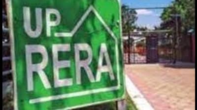 There are three junior engineers, two law clerks-cum-research assistants, one assistant accountant, four computer operators, a help desk employee and one peon among those sacked. (Sourced)