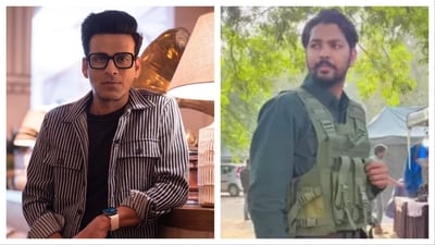 Rohit was found dead in the Jalukpaham waterfall near Garbhanga Wildlife Sanctuary near Guwahati on Sunday evening. Rohit was found dead in the Jalukpaham waterfall near Garbhanga Wildlife Sanctuary near Guwahati on Sunday evening.