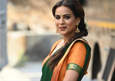 Nia Sharma