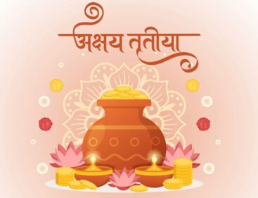 The festival is celebrated with great zeal across India. (Canva) The festival is celebrated with great zeal across India. (Canva)