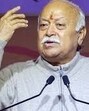 Rashtriya Swayamsewak Sangh (RSS) chief Mohan Bhagwat (File Photo) Rashtriya Swayamsewak Sangh (RSS) chief Mohan Bhagwat (File Photo)