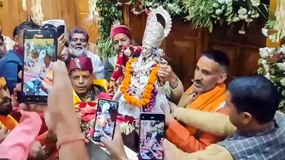 The Char Dham Yatra begins with Yamunotri, as the doors of the Yamunotri temple in Uttarkashi were opened to devotees on Wednesday, on the occasion of Akshaya Tritiya. (ANI) The Char Dham Yatra begins with Yamunotri, as the doors of the Yamunotri temple in Uttarkashi were opened to devotees on Wednesday, on the occasion of Akshaya Tritiya. (ANI)