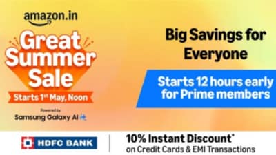 Amazon Great Summer Sale 2025 start tonight at 12 AM for Prime members! Amazon Great Summer Sale 2025 start tonight at 12 AM for Prime members!