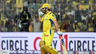 MS Dhoni feels CSK posted a below-par score while batting first against Punjab Kings. (AFP) MS Dhoni feels CSK posted a below-par score while batting first against Punjab Kings. (AFP)