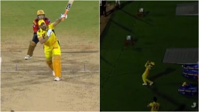 MS Dhoni's six was caught by Jadeja (X) MS Dhoni's six was caught by Jadeja (X)