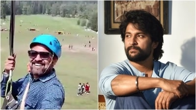 Nani spoke about the Pahalgam attack and about the viral zipline video. Nani spoke about the Pahalgam attack and about the viral zipline video.